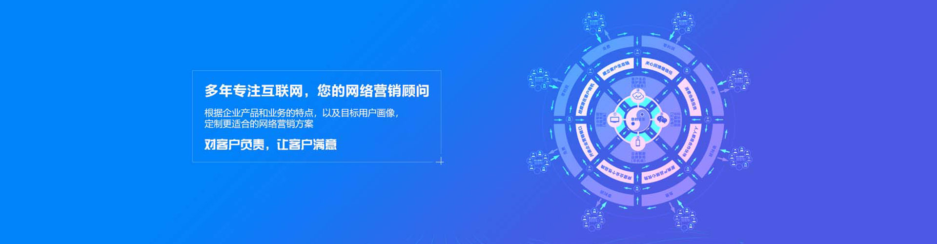 睢宁百度搜索推广
